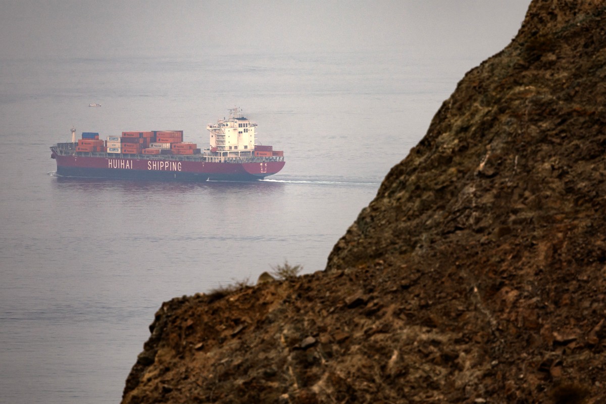 Iran Reports Another Tanker Fire in Strait of Hormuz